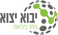 יבוא יצוא וסחר בינלאומי - שילוח בינלאומי בים ביבשה ובאוויר - לוגו ראשי